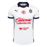 Chivas Away Jersey