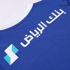 Al Hilal SFC Home Jersey 2024/25