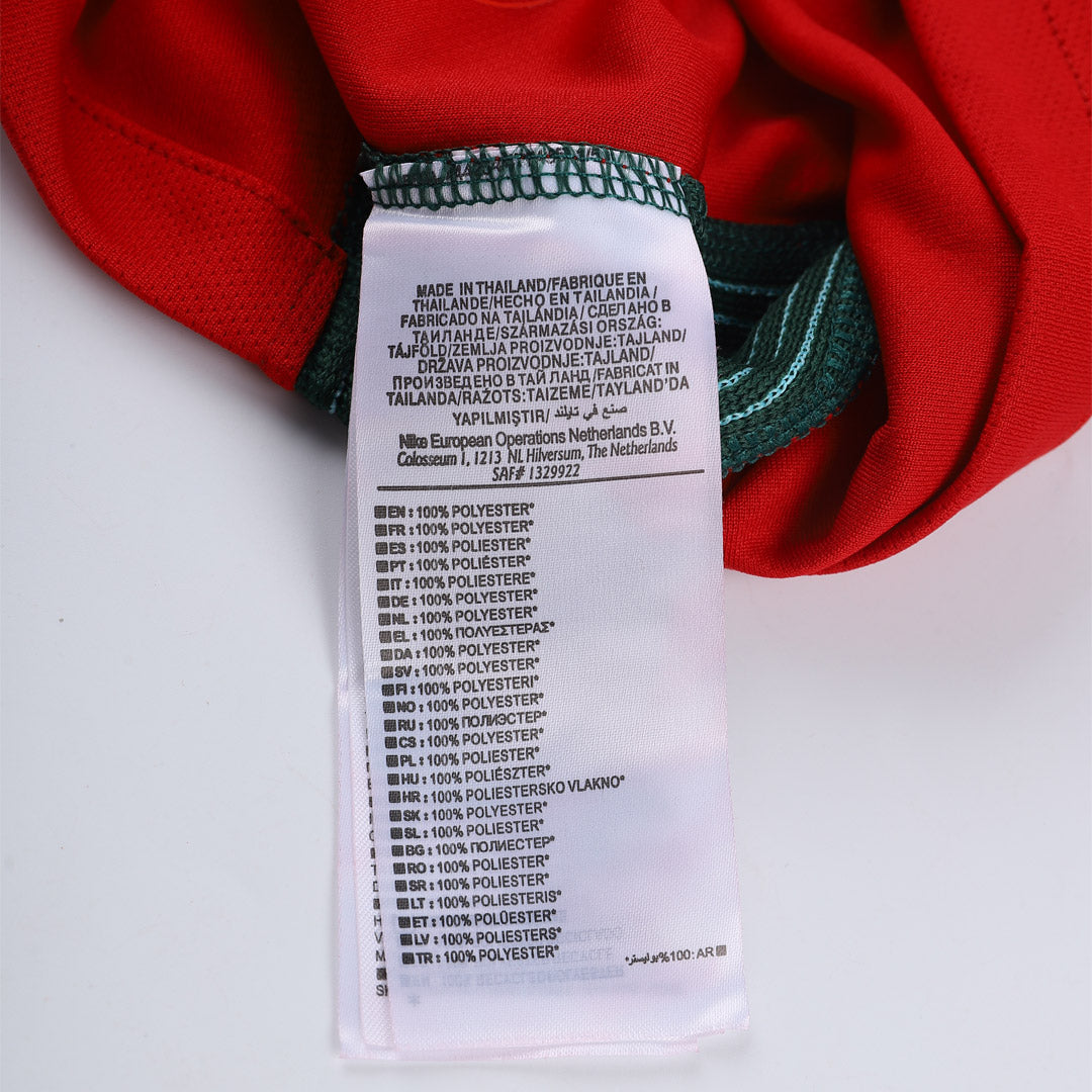 Portugal Home Soccer Jersey Retro 2016